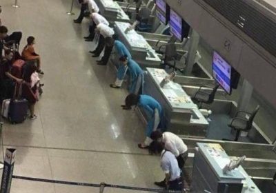 ΙΑΠΩΝΙΑ: ΑΛΛΕΣ ΠΡΑΓΜΑΤΙΚΟΤΗΤΕΣ