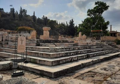 “ΨΥΧΟΤΡΟΠΗ” ΞΕΝΑΓΗΣΗ