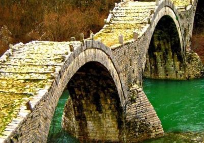 ΗΠΕΙΡΟΣ: «ΒΟΥΝΑ & ΓΕΦΥΡΙΑ» 17-21/6 (Αγ. Πνεύματος)