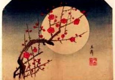 SAKURA: ΕΠΙΛΟΓΟΣ ΑΝΟΙΞΙΑΤΙΚΗΣ ΙΑΠΩΝΙΑΣ