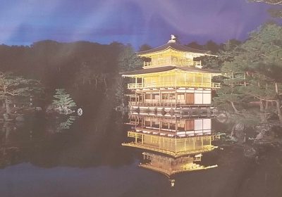 ΙΑΠΩΝΙΑ ΜΕ ΧΡΩΜΑΤΑ ΦΘΙΝΟΠΩΡΟΥ: «ΤΟ ΤΑΞΙΔΙ ΕΙΝΑΙ ΣΠΙΤΙ»