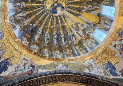 ΚΩΝΣΤΑΝΤΙΝΟΥΠΟΛΗ: ΕΠΙΛΟΓΟΣ